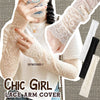 Sfrcord® Chic Girl Lace Arm Cover (1 Pair)